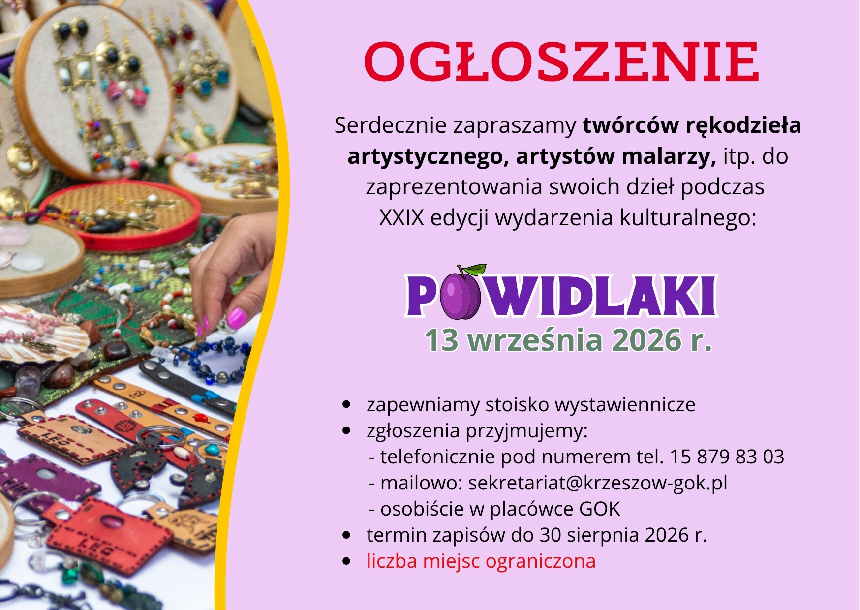 Ogłoszenie dla wystawców – Powidlaki 2026